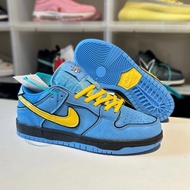 SB Dunk Powerpuff sneakers