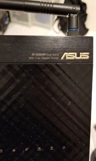 Asus Router