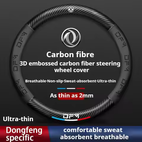 Nappa Carbon fiber emboss anti-slip Car Steering Wheel Cover For Dongfeng DFSK DFM Glory 560 580 330
