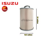 กรองน้ำมันเครื่อง ISUZU 6BD1 แท้ (1-87810679-0)