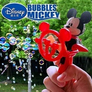 Mickey Mouse & Hello kitty bubble gun Toys/Soap bubble