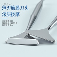 Fascia Pen Neck Facial Massager Meridian Acupuncture Pen Dial Fascia Stick Muscle Fascia Knife Shove