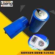 Disposable 3.6V Lithium Sub Battery ER34615 Power Battery 14.5AH Water Electricity Meter Gas Meter