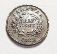 Sarawak Old Coin Rajah CV Brooke Half Cent ( 1/2 Cent) Year 1933 - Circulated Condition