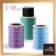 💎 RFID版小米淨化器濾芯 Mi 空氣清新機 filter