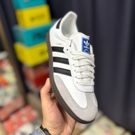 Fashion trend  Vintage classic lightweight sneakers B75806