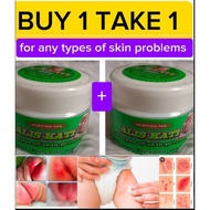 ALIS KATI , ALL TYPES OF SKIN PROBLEMS, PSORIASIS , EZEMA, PANTAL2, DIAPER RASH