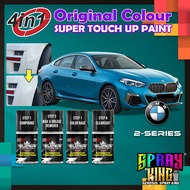 BMW 2-Series Original Touch Up Paint 4 IN 1 Combo Set DIY Scratch Calar Kereta Repair Kit Aikka