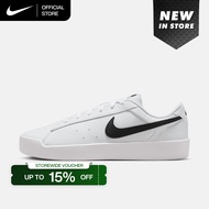 Nike Court Heritage SL Mens Shoes - White [IQ9750-104]