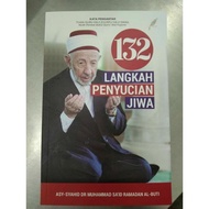 132 Langkah Penyucian Jiwa