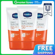 Vaseline | วาสลีน เดลี่ ซัน ครีม 50 มล. x 3 ทรีทเมนท์ปกป้องแสงแดด