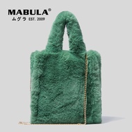 MABULA Small Size Faux Fur Crossbody Bag Cell Phone Purses for Women 2021 Winter Solid Elegant Tote Pouch