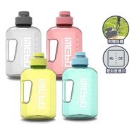 Large Capacity Portable Water Bottle 2200ml