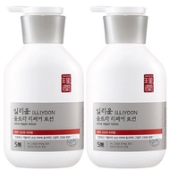 [ILLIYOON]Ultra Repair Lotion 528ml 2pk