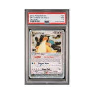 2003 Pokemon EX Dragon #90 Dragonite EX-Holo Dragon
