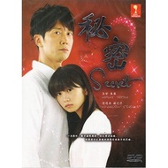 Japanese Drama DVD Himitsu 秘密 2010