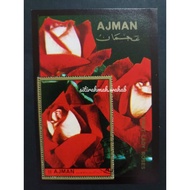 Miniature Sheet Stamp MS from Ajman