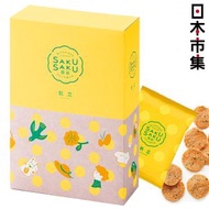 日本市集 - 日本 坂角総本舖 さくさく日記 帆立貝煎餅禮盒 (1盒6包)【市集世界 - 日本市集】此日期前最佳：2026年03月14日