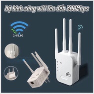 High Speed 4-Wire Wifi Extender - Enhance Wifi Through Walls, Improve Optimal Network Speed with Ext