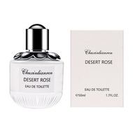 Liv Show Factory Custom Desert Rose Women's Perfume Logo Brand Sample OEM PerfumeLifuxiu Factory Cus