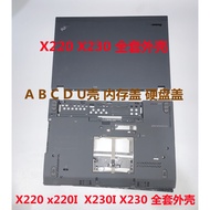 Lenovo X220 X220I X230 X230I Replacement A/B/C/D Shells Hard Drive/Memory Covers