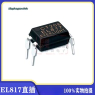 100pcs EL817 In-Line DIP-4 Original Everlight Single-Channel Optocoupler EL817C EL817
