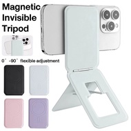 【Agate Design】Magnetic Phone Stand Invisible cell Tripod Folding Mobile Holder Compatible cell Angle