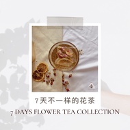 7 Days Flower Tea Collection 7 Days Different Scented Tea (7 teabags/pack)