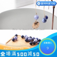 [Natural Pearl Jade Glass Bead Accessories] Floral Pattern Sky Blue High-End Exquisite Natural Rough Stone Super Beautiful Stone Jewelry Beaded Round Beads diy Ear Stud Accessories 2zYR