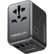 MOMAX Universal Travel Adapter 70W GaN, 3 USB-C PD & 2 USB-A QC, International Power Adapter Outlet,