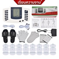 เครื่องกระตุ้นกล้ามเนื้อด้วยคลื่นไฟฟ้าเครื่องกระตุ้นเครื่องกระตุ้นกล้ามเนื้อด้วยคลื่นไฟฟ้าเครื่องกระ