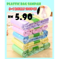 [Shipping Within 24H] 5 +1 Rolls 108 pcs 45cm x 50cm Garbage Plastic Bag Sampah / Good Quality Trash Bags Garbage Bag