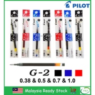 Pilot Pen G2 Gel Pen Refill 0.38 / 0.5 / 0.7 / 1.0 (Black/Blue/Red)