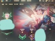 lol翡翠  人手帳號 差唔多全英雄