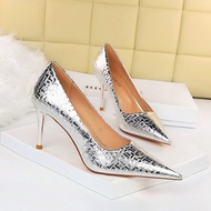 Jewel 8.5cm Metal_embossed Stiletto Pointed Toe Heels