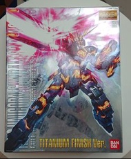 Unicorn gundam 02 Banshee Titanium Finish MG 1:100 報喪女妖 電鍍版