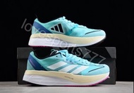 Adidas Adizero Boston 11 Running Shoes Euro 36-45