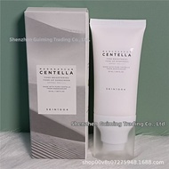 Centella Asiatica Skincare