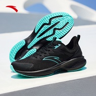 ANTA/ANTA Wormhole Running Shoes Men's Shoes Mesh Cushioning Breathable Sports Shoes Shock Absorptio