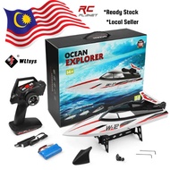 WLToys WL912-A 2.4G RC boat high speed 35km/h