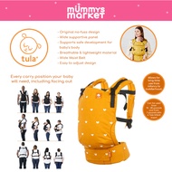 Baby Tula Explore Carrier - Play