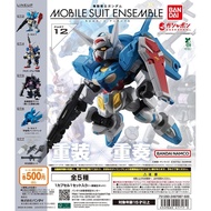 Bandai Gundam Capsule Toy Mobile Suit Ensemble 12 mini figure full set 5pc new