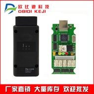 Perisian Tegar Opel OP-Comfor Rentas Sempadan V1.99 dengan Alat Diagnostik PIC18F45K80