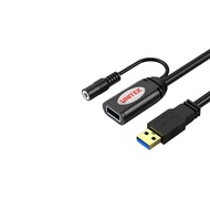 UNITEK 15M Y 3003 (3.0) AND 20M Y 3007 (3.0) USB EXTENSION CORD
