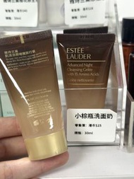 🩷現貨特價🩷Estee Lauder雅詩蘭黛小棕瓶洗面奶30ml