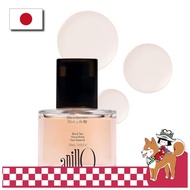 anillo Black Tea Hair Essence (50ml)