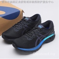 The fire High quality Gel-Kayano 27 K27 Retro Air Cushion Sneakers Men shoes