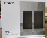 板橋-長美 SONY 新力喇叭 SA-RS3S/SARS3S 總功率 100W 額外無線後置揚聲器~原廠公司貨