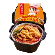 I Haidilao Self-Cooking Hot Pot Self-Heating Small Hot Pot Instant Food Package Snack Combination La