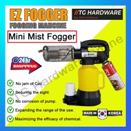 EZ-Fogger Korea Mosquito Fogging/Fogger Machine - Machine Nyamuk / Mini Fogger MADE IN KOREA
